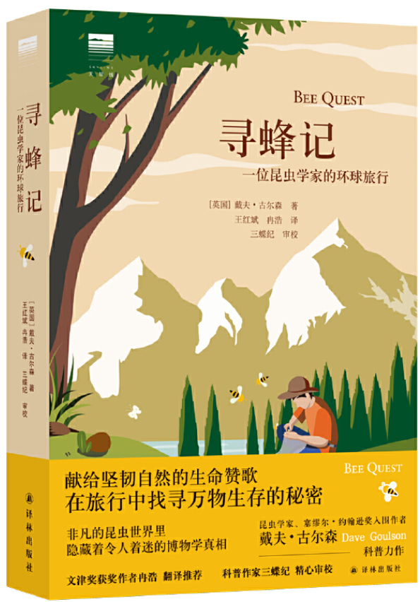 http://www.chstsg.com/uploads/images/20250925/2025092516081041f0f5293.png