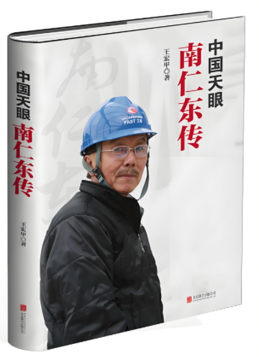 http://www.chstsg.com/uploads/images/20250926/202509260845092eb7e6832.png