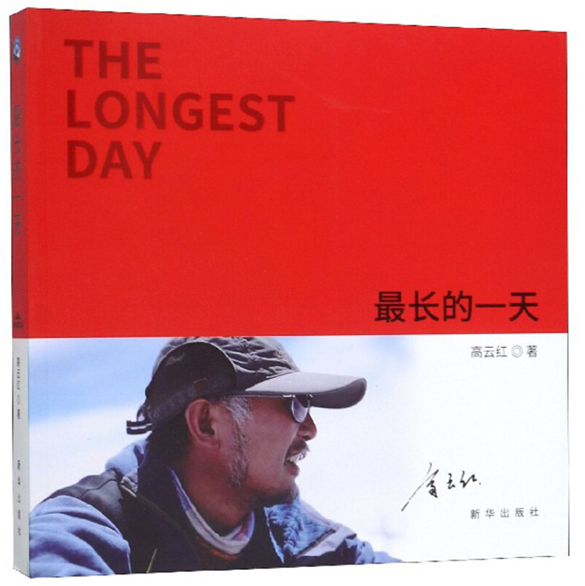 http://www.chstsg.com/uploads/images/20250926/20250926084511940491631.png